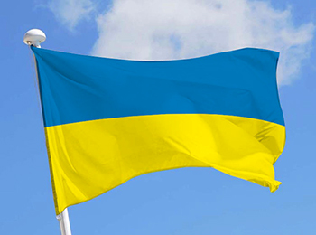 drapeau-ukraine
