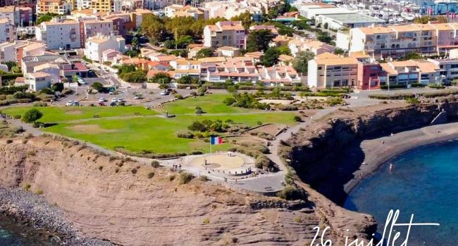 Atout SPORT séjour été Cap D'Agde 2025